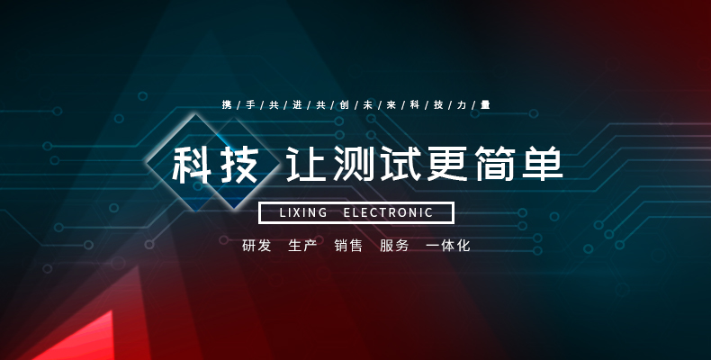 新葡萄8883-企业文化.jpg